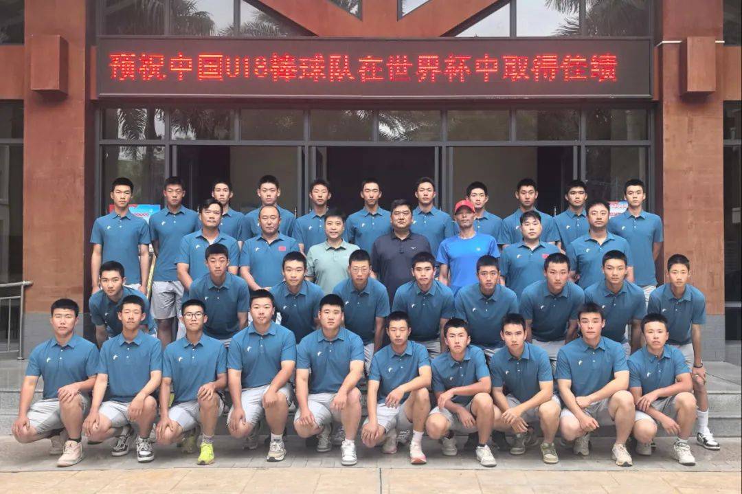 中国U18棒球队在四川攀西亚高原体育训练基地备战世界杯