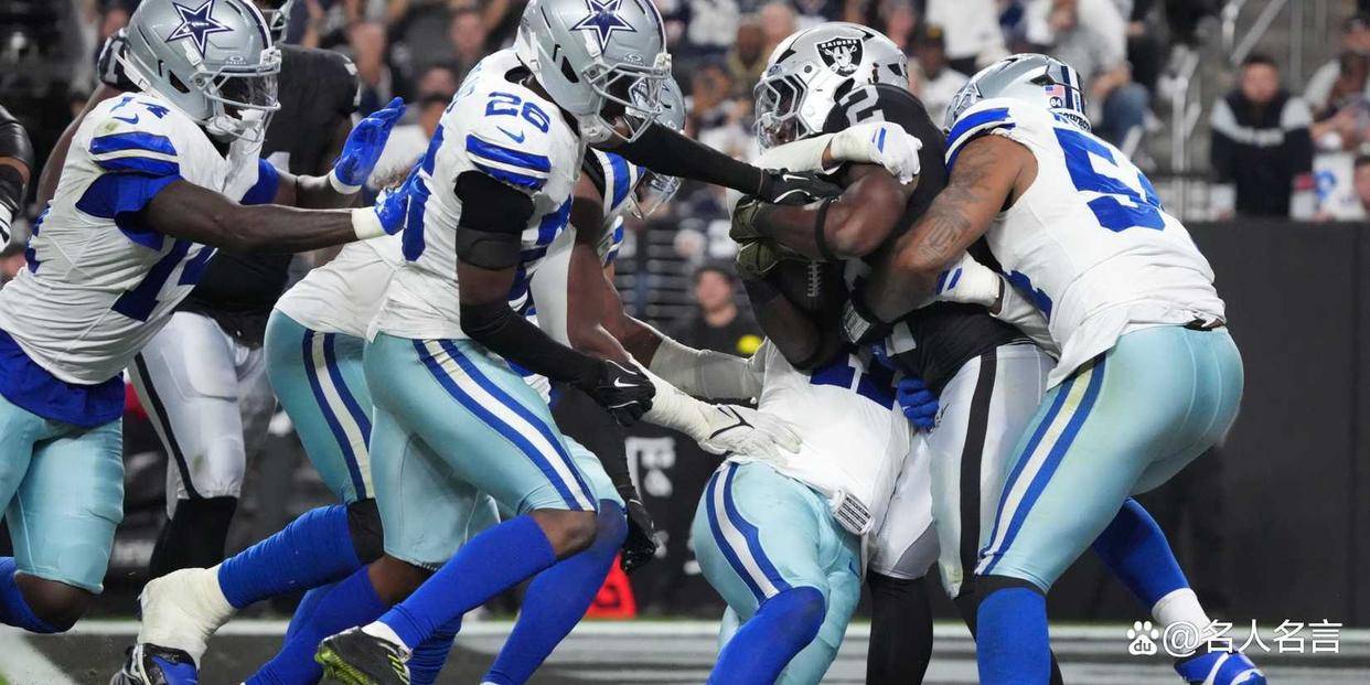 NFL第12周实力排名：野马跻身争冠，酋长再输跌出分区之争