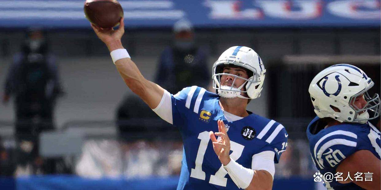 NFLMVP十大热门候选：约什·艾伦能否蝉联？