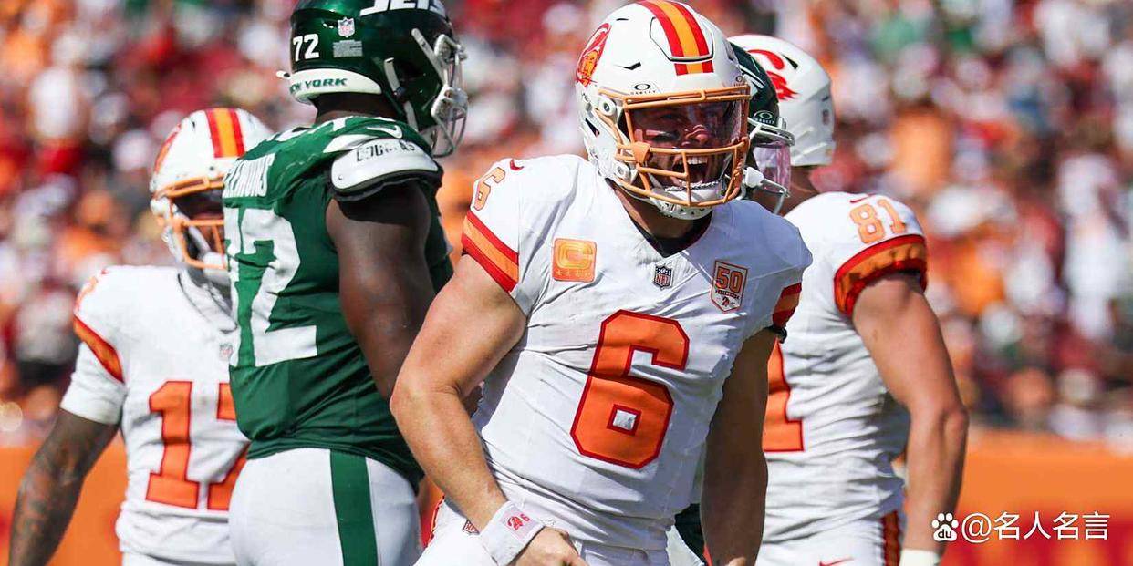 NFLMVP十大热门候选：约什·艾伦能否蝉联？