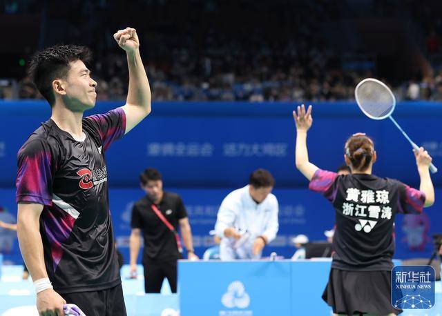 全运会｜“雅思”组合晋级羽毛球混双决赛