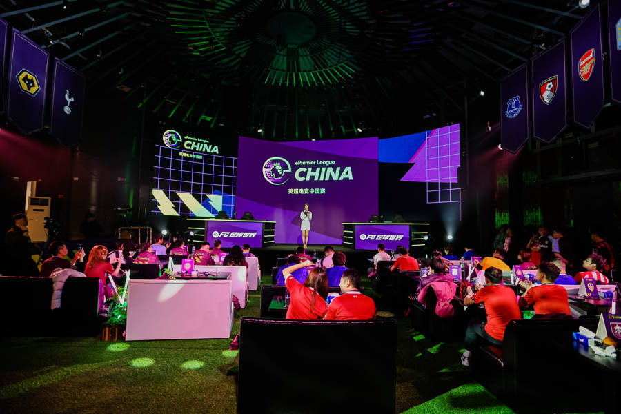 英超电竞中国赛重磅开赛，搭建英超文化与中国球迷新桥梁！
