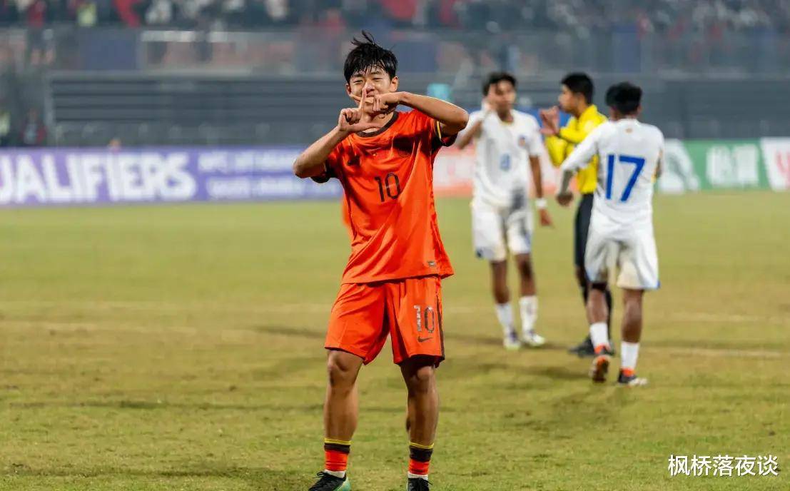38球0封！U17国足四连胜狂飙，打平=出线，7人破门演绎立体进攻