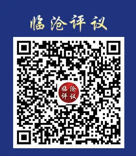 朋友圈不是烟花爆竹“自由市场”