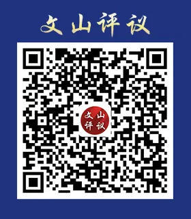 朋友圈不是烟花爆竹“自由市场”