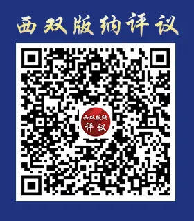 朋友圈不是烟花爆竹“自由市场”